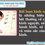 ?‍⚕️ Những Phương Pháp Thường Được Áp Dụng Chữa Rối Loạn Kinh Nguyệt