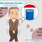 ⚕️ Tiểu Buốt Tiểu Rắt Là Dấu Hiệu Bệnh Gì