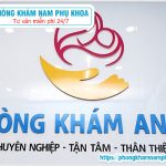 ?‍⚕️ Giới Thiệu Phòng Khám Phụ Khoa Lê Văn Khương